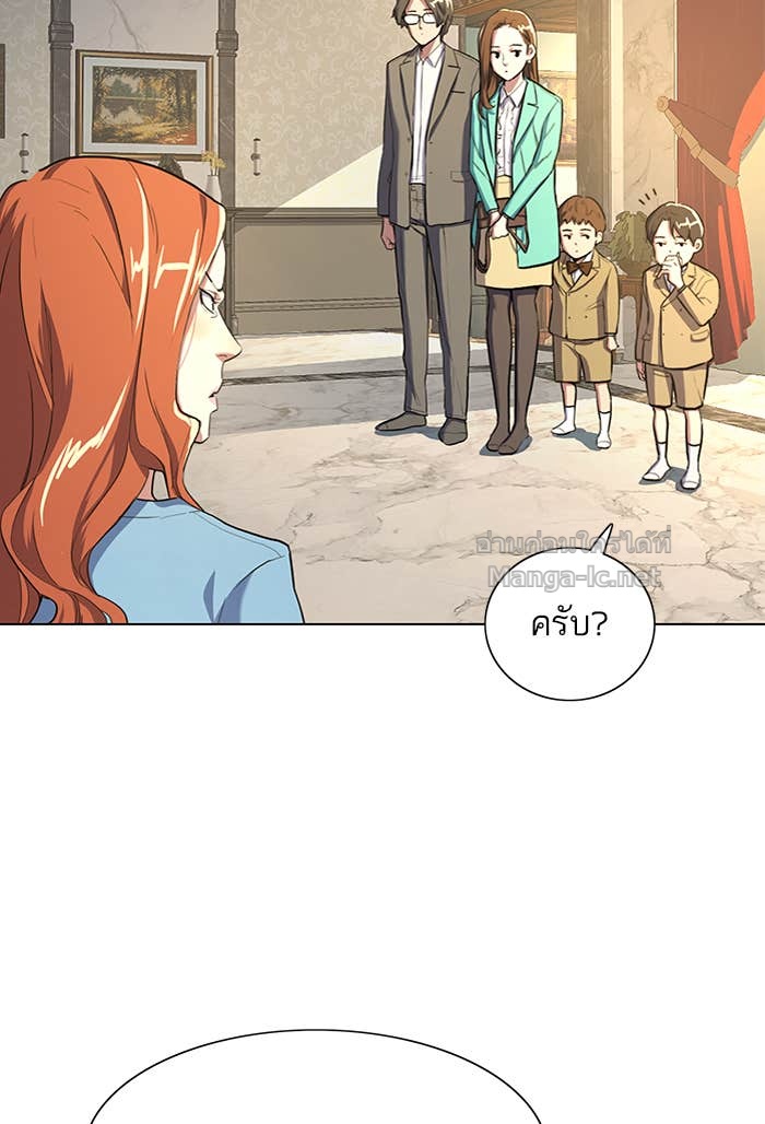 Doujin-Lc- อ่าน โดจิน มังฮวา เกาหลี ญี่ปุ่น จีน แปลไทย Reborn Rich ตอนที่ 1 2 3 4 5 6 7 8 9 10 11 12 13 14 ฟรี ไม่มีโฆษณา อ่าน โดจิน Manhwa เกาหลี ญี่ปุ่น จีน เรามีครบ คัดมาให้เน้นๆ โดจิน 18+ รับประกันความฟินโดย Doujin Lc