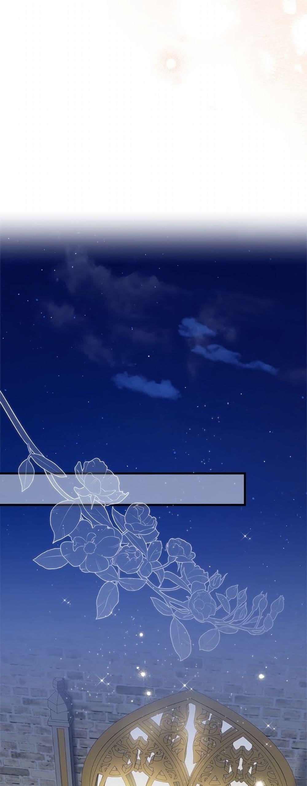 Manga-lc-com อ่านมังงะ อ่านการ์ตูน ออนไลน์ ฟรี The Strongest Characters in the World are Obsessed With Me ตอนที่ 1 2 3 4 5 6 7 8 9 10 11 12 13 14 ฟรี ไม่มีโฆษณา Manga-lc - อ่าน มังงะ อ่าน การ์ตูน ออนไลน์ อ่านมังงะ ฟรี