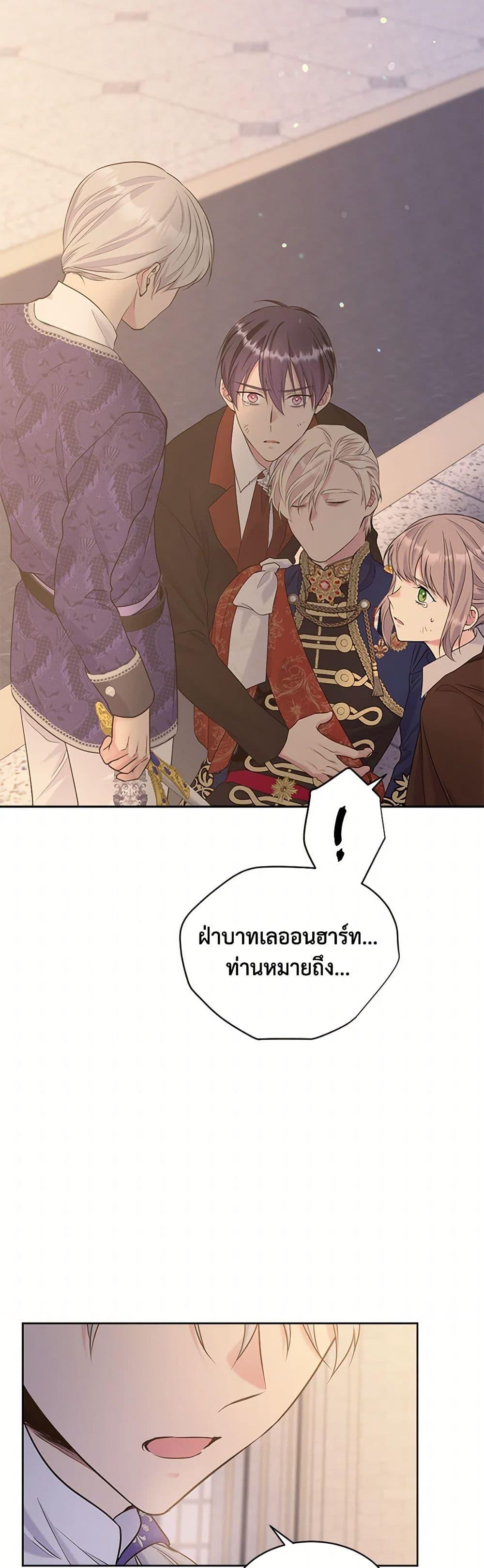 Manga-lc-com อ่านมังงะ อ่านการ์ตูน ออนไลน์ ฟรี My Goal is to Live a Long ตอนที่ 1 2 3 4 5 6 7 8 9 10 11 12 13 14 ฟรี ไม่มีโฆษณา Manga-lc - อ่าน มังงะ อ่าน การ์ตูน ออนไลน์ อ่านมังงะ ฟรี