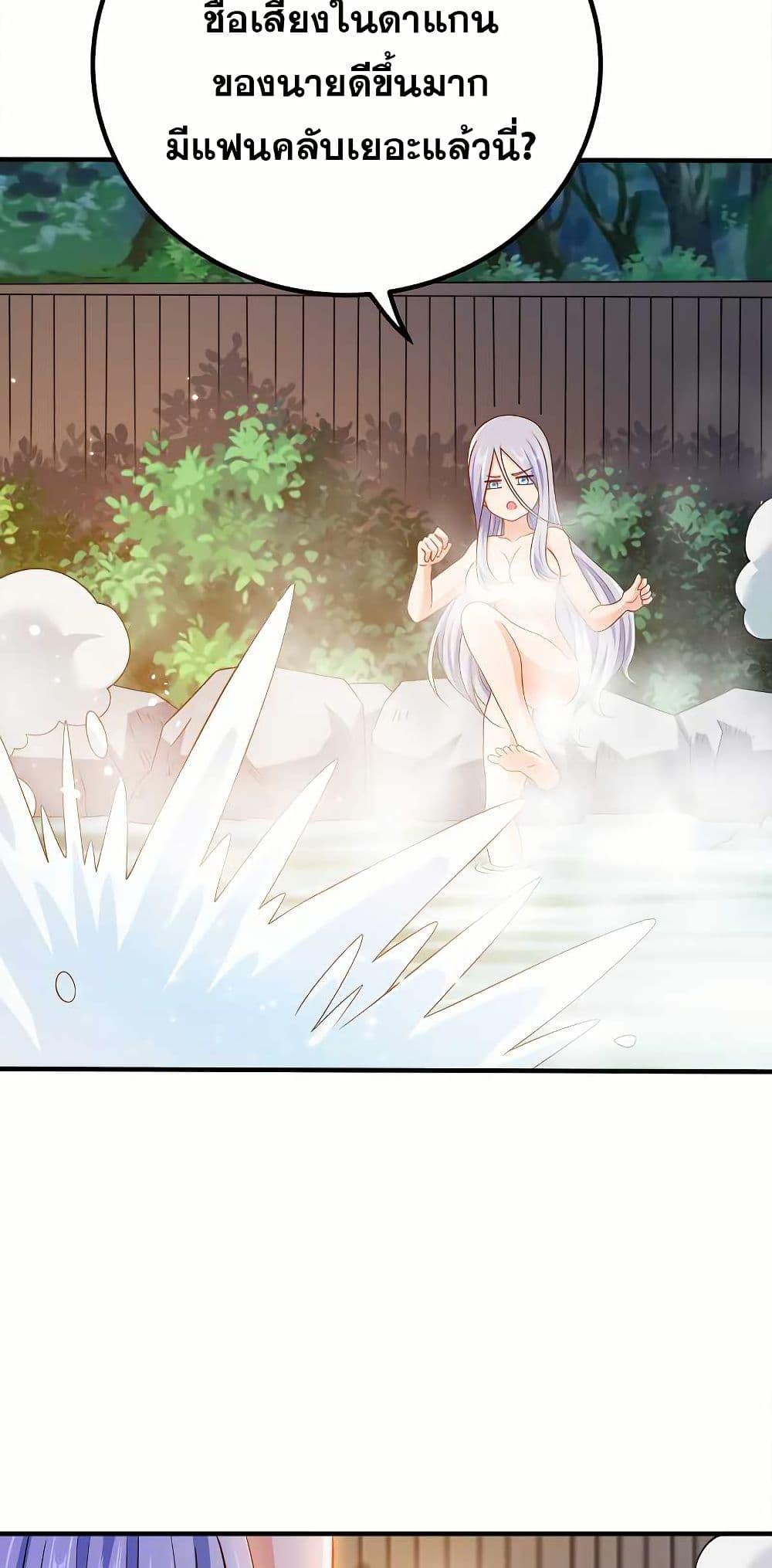 Manga-lc-com อ่านมังงะ อ่านการ์ตูน ออนไลน์ ฟรี My Wife is Actually the Future Tyrant Empress ตอนที่ 1 2 3 4 5 6 7 8 9 10 11 12 13 14 ฟรี ไม่มีโฆษณา Manga-lc - อ่าน มังงะ อ่าน การ์ตูน ออนไลน์ อ่านมังงะ ฟรี