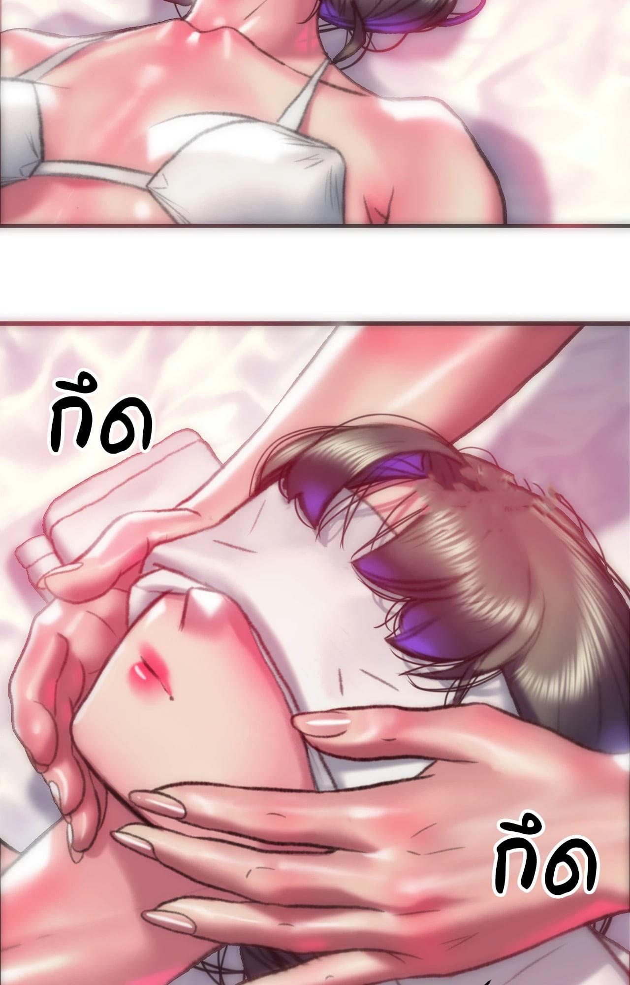 Doujin-Lc- อ่าน โดจิน มังฮวา เกาหลี ญี่ปุ่น จีน แปลไทย Rubbing It In ตอนที่ 1 2 3 4 5 6 7 8 9 10 11 12 13 14 ฟรี ไม่มีโฆษณา อ่าน โดจิน Manhwa เกาหลี ญี่ปุ่น จีน เรามีครบ คัดมาให้เน้นๆ โดจิน 18+ รับประกันความฟินโดย  Doujin Lc