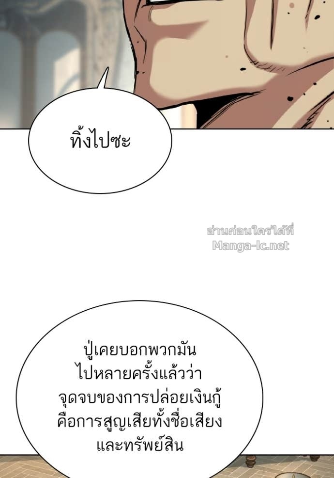 Doujin-Lc- อ่าน โดจิน มังฮวา เกาหลี ญี่ปุ่น จีน แปลไทย Reborn Rich ตอนที่ 1 2 3 4 5 6 7 8 9 10 11 12 13 14 ฟรี ไม่มีโฆษณา อ่าน โดจิน Manhwa เกาหลี ญี่ปุ่น จีน เรามีครบ คัดมาให้เน้นๆ โดจิน 18+ รับประกันความฟินโดย Doujin Lc