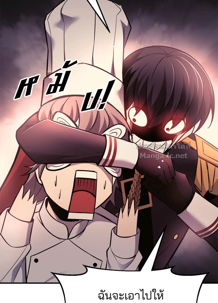 Doujin-Lc- อ่าน โดจิน มังฮวา เกาหลี ญี่ปุ่น จีน แปลไทย ผู้พิชิตเกมป้องกันฐาน ตอนที่ 1 2 3 4 5 6 7 8 9 10 11 12 13 14 ฟรี ไม่มีโฆษณา อ่าน โดจิน Manhwa เกาหลี ญี่ปุ่น จีน เรามีครบ คัดมาให้เน้นๆ โดจิน 18+ รับประกันความฟินโดย Doujin Lc