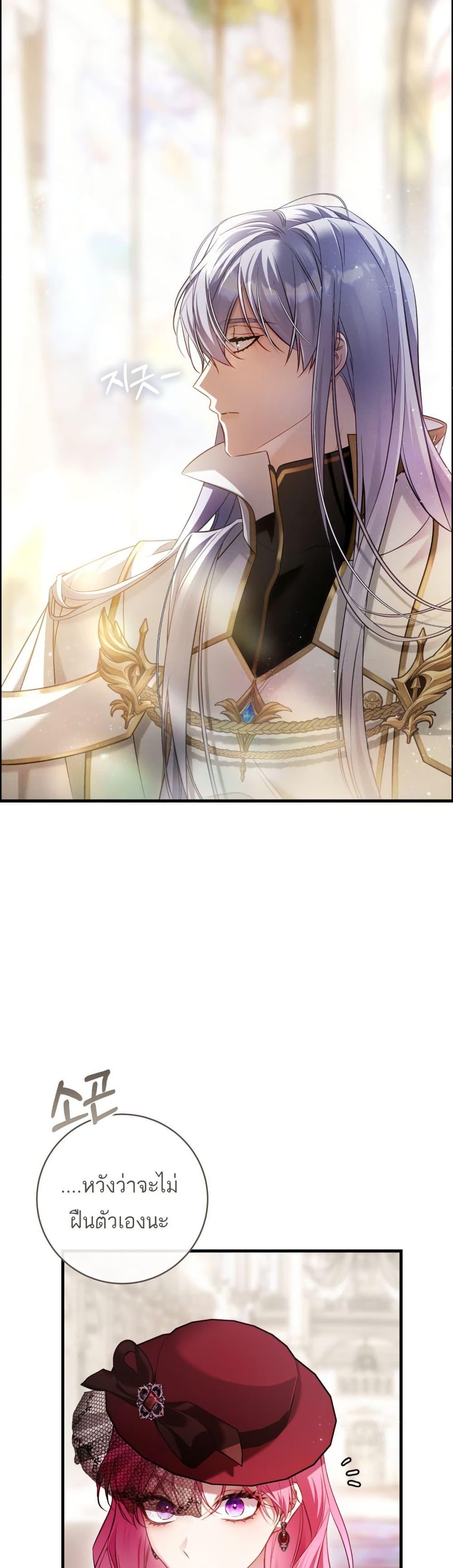 Manga-lc-com อ่านมังงะ อ่านการ์ตูน ออนไลน์ ฟรี The Flower With a Sword ตอนที่ 1 2 3 4 5 6 7 8 9 10 11 12 13 14 ฟรี ไม่มีโฆษณา Manga-lc - อ่าน มังงะ อ่าน การ์ตูน ออนไลน์ อ่านมังงะ ฟรี