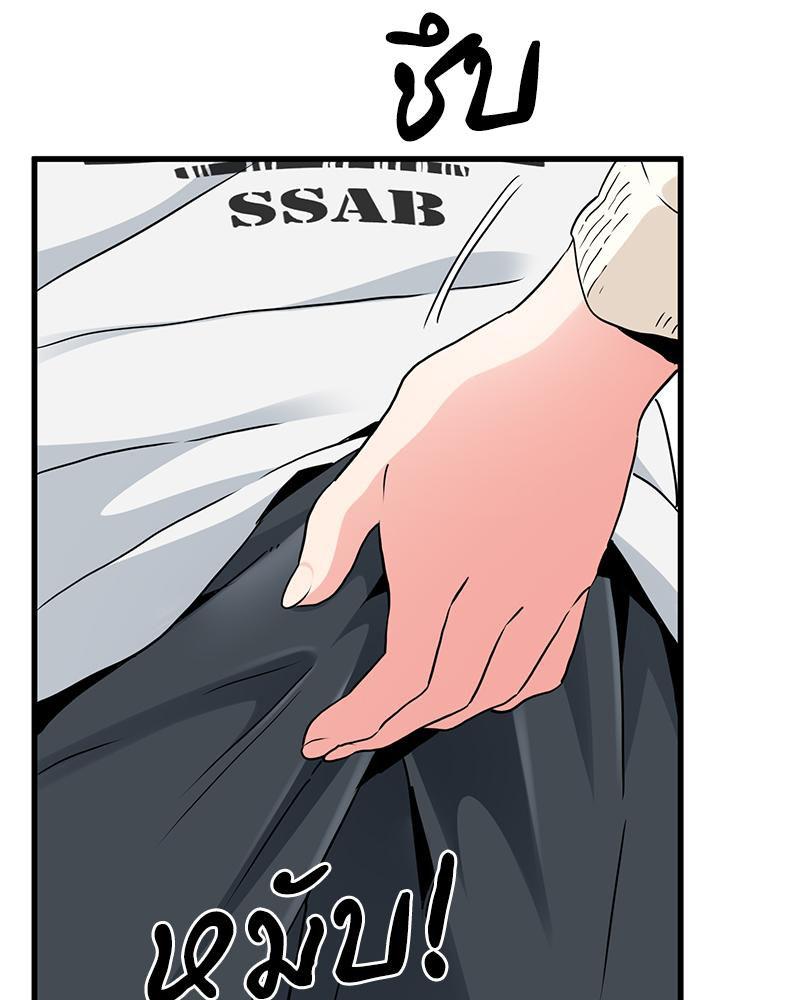Doujin-Lc- อ่าน โดจิน มังฮวา เกาหลี ญี่ปุ่น จีน แปลไทย A Turning Point Raw ตอนที่ 1 2 3 4 5 6 7 8 9 10 11 12 13 14 ฟรี ไม่มีโฆษณา อ่าน โดจิน Manhwa เกาหลี ญี่ปุ่น จีน เรามีครบ คัดมาให้เน้นๆ โดจิน 18+ รับประกันความฟินโดย  Doujin Lc