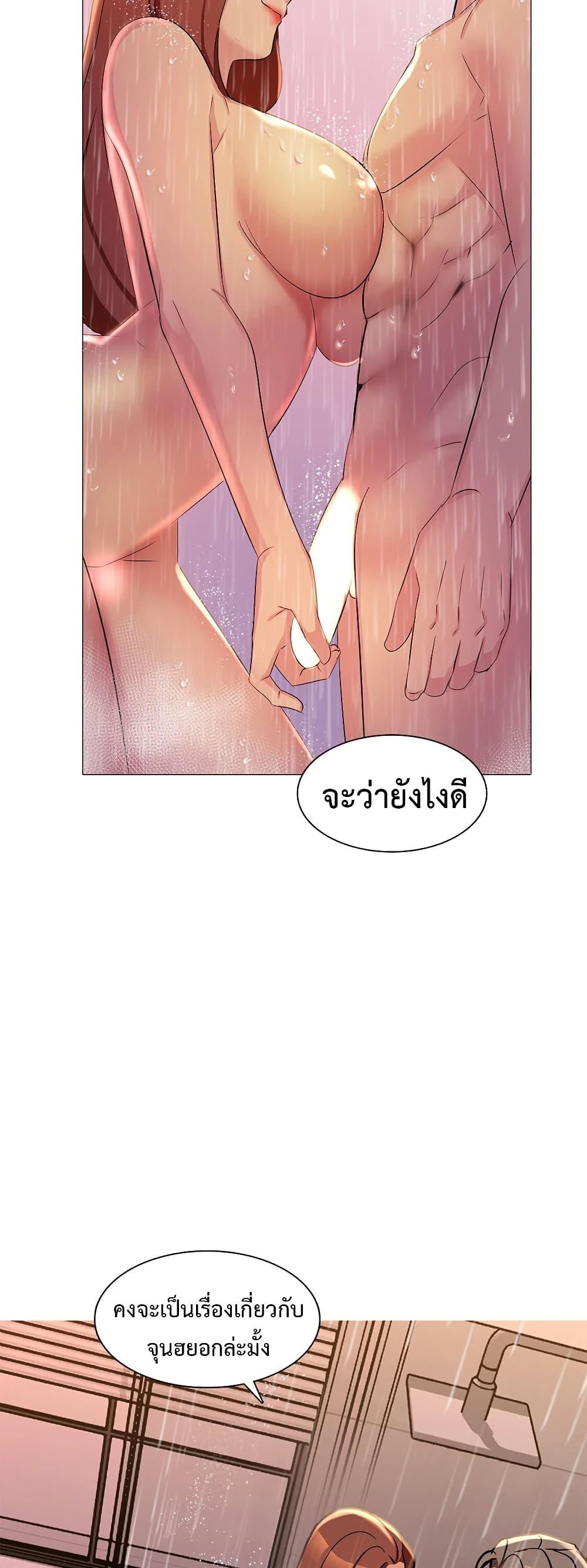 Doujin-Lc- อ่าน โดจิน มังฮวา เกาหลี ญี่ปุ่น จีน แปลไทย Friend’s Woman ตอนที่ 1 2 3 4 5 6 7 8 9 10 11 12 13 14 ฟรี ไม่มีโฆษณา อ่าน โดจิน Manhwa เกาหลี ญี่ปุ่น จีน เรามีครบ คัดมาให้เน้นๆ โดจิน 18+ รับประกันความฟินโดย  Doujin Lc