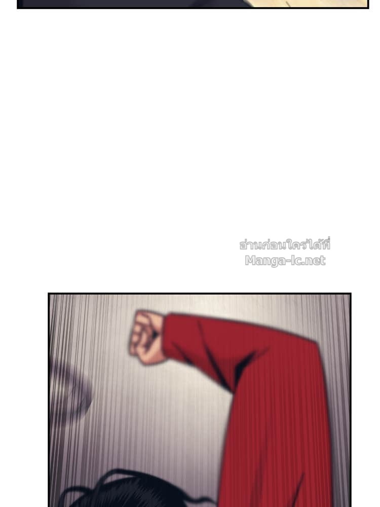 Doujin-Lc- อ่าน โดจิน มังฮวา เกาหลี ญี่ปุ่น จีน แปลไทย โคตรแกร่ง ตอนที่ 1 2 3 4 5 6 7 8 9 10 11 12 13 14 ฟรี ไม่มีโฆษณา อ่าน โดจิน Manhwa เกาหลี ญี่ปุ่น จีน เรามีครบ คัดมาให้เน้นๆ โดจิน 18+ รับประกันความฟินโดย Doujin Lc