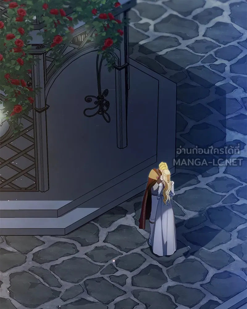 กำราบรักร้ายนายจอมพยศ ตอนที่ 58 รูปที่ 84