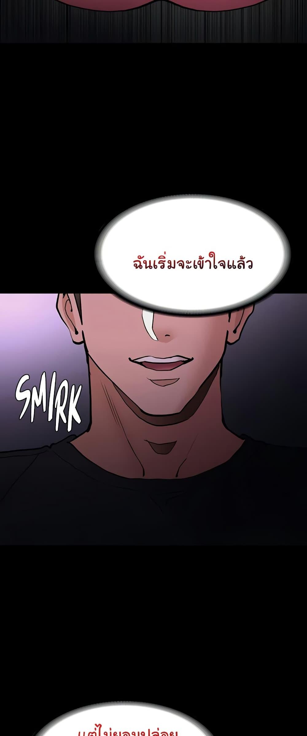 Doujin-Lc- อ่าน โดจิน มังฮวา เกาหลี ญี่ปุ่น จีน แปลไทย Pervert Diary ตอนที่ 1 2 3 4 5 6 7 8 9 10 11 12 13 14 ฟรี ไม่มีโฆษณา อ่าน โดจิน Manhwa เกาหลี ญี่ปุ่น จีน เรามีครบ คัดมาให้เน้นๆ โดจิน 18+ รับประกันความฟินโดย  Doujin Lc
