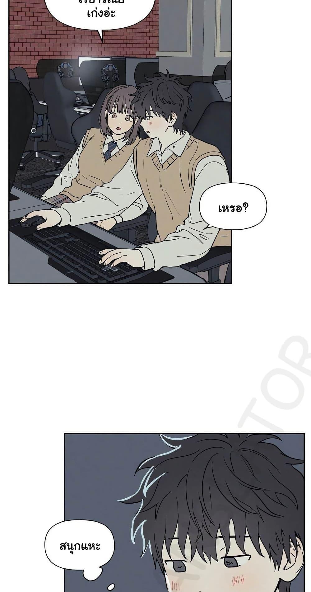 Doujin-Lc- อ่าน โดจิน มังฮวา เกาหลี ญี่ปุ่น จีน แปลไทย 3xLover ตอนที่ 1 2 3 4 5 6 7 8 9 10 11 12 13 14 ฟรี ไม่มีโฆษณา อ่าน โดจิน Manhwa เกาหลี ญี่ปุ่น จีน เรามีครบ คัดมาให้เน้นๆ โดจิน 18+ รับประกันความฟินโดย  Doujin Lc
