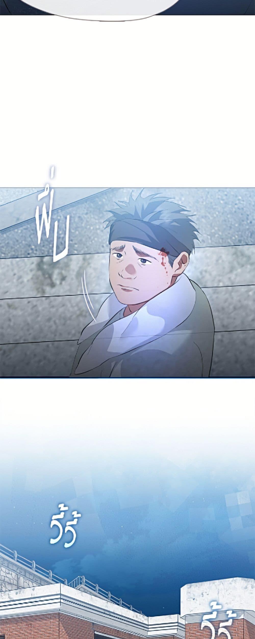 Manga-lc-com อ่านมังงะ อ่านการ์ตูน ออนไลน์ ฟรี Restaurant in the After Life ตอนที่ 1 2 3 4 5 6 7 8 9 10 11 12 13 14 ฟรี ไม่มีโฆษณา Manga-lc - อ่าน มังงะ อ่าน การ์ตูน ออนไลน์ อ่านมังงะ ฟรี