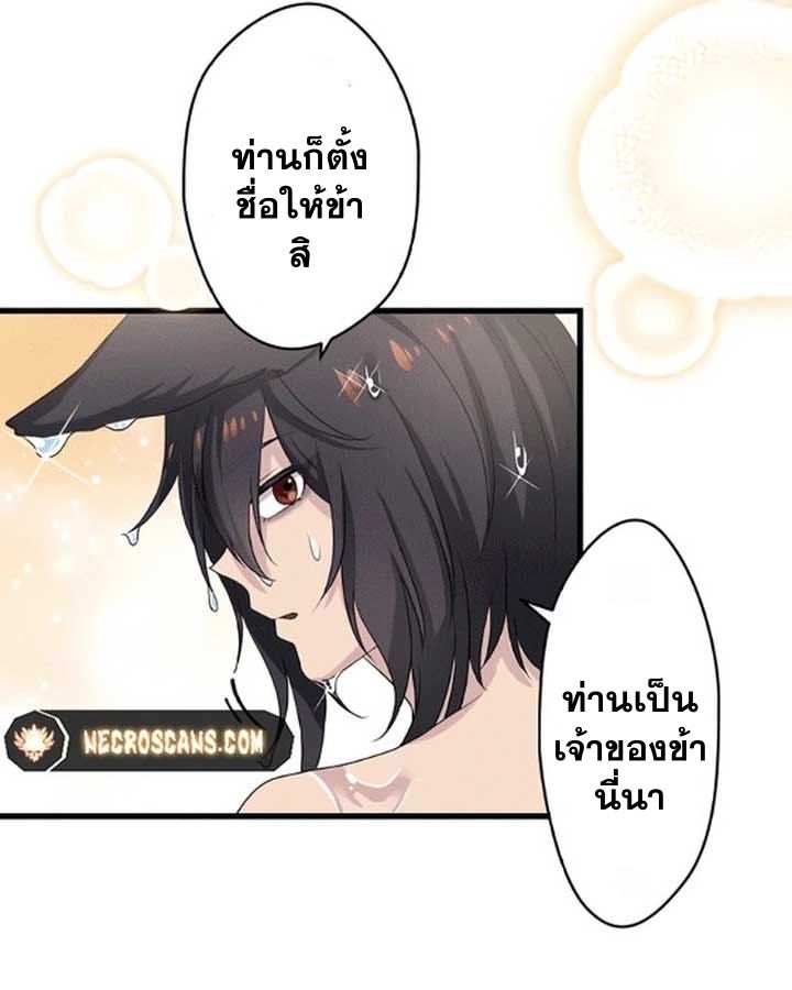 Manga-lc-com อ่านมังงะ อ่านการ์ตูน ออนไลน์ ฟรี The Legendary Assassin Reincarnated as the Beloved Youngest Daughter of a Royal Family ตอนที่ 1 2 3 4 5 6 7 8 9 10 11 12 13 14 ฟรี ไม่มีโฆษณา Manga-lc - อ่าน มังงะ อ่าน การ์ตูน ออนไลน์ อ่านมังงะ ฟรี