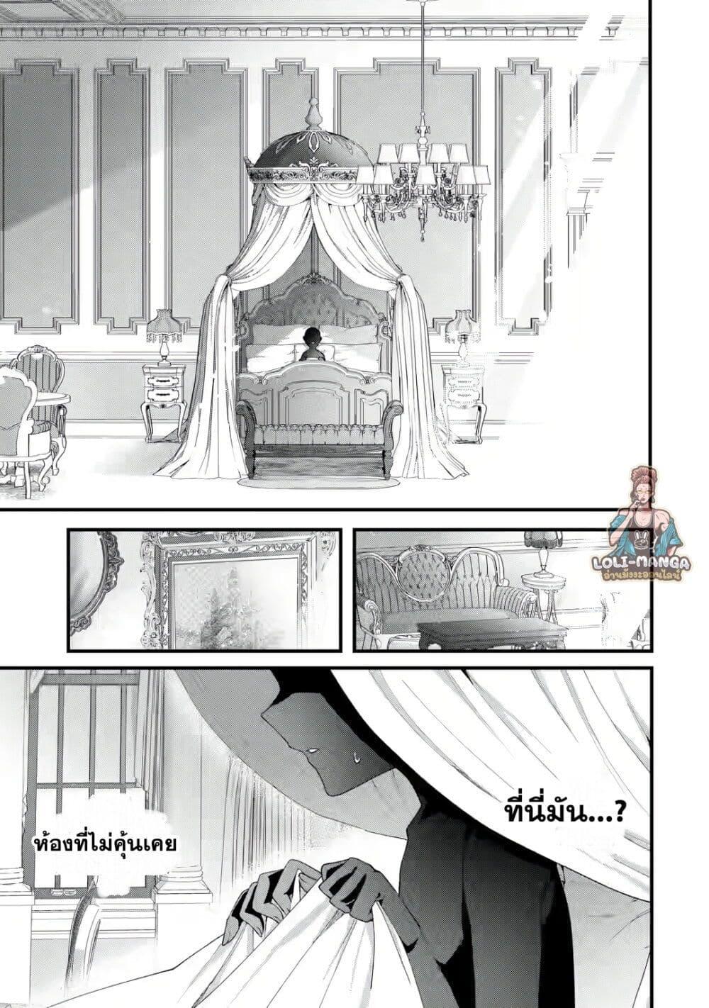 Manga-lc-com อ่านมังงะ อ่านการ์ตูน ออนไลน์ ฟรี King’s Proposal ตอนที่ 1 2 3 4 5 6 7 8 9 10 11 12 13 14 ฟรี ไม่มีโฆษณา Manga-lc - อ่าน มังงะ อ่าน การ์ตูน ออนไลน์ อ่านมังงะ ฟรี