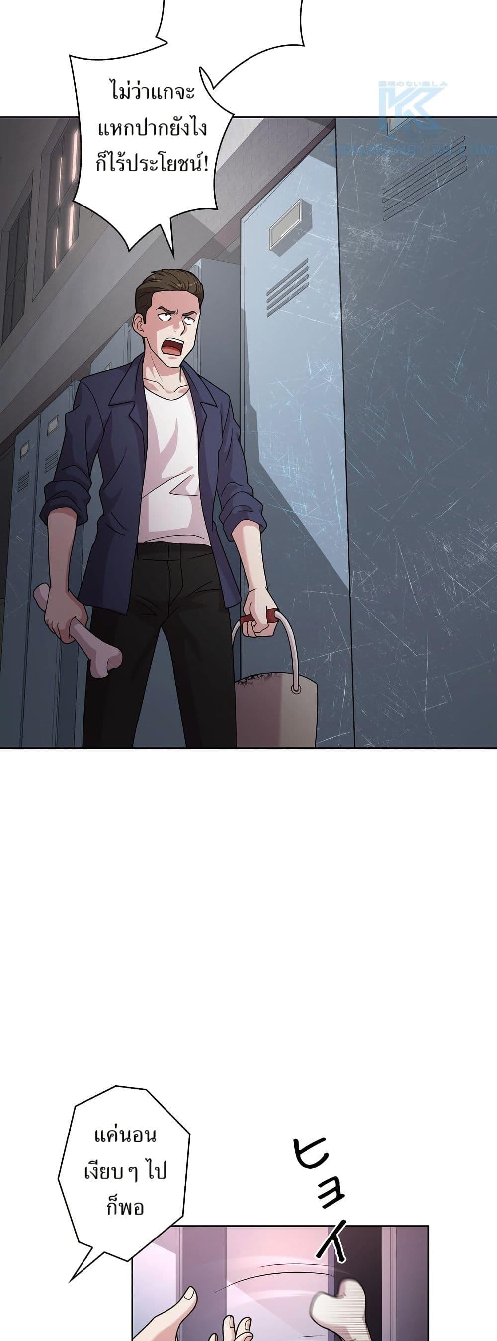 Manga-lc-com อ่านมังงะ อ่านการ์ตูน ออนไลน์ ฟรี The Female Lead Acquires Cheat Skills ตอนที่ 1 2 3 4 5 6 7 8 9 10 11 12 13 14 ฟรี ไม่มีโฆษณา Manga-lc - อ่าน มังงะ อ่าน การ์ตูน ออนไลน์ อ่านมังงะ ฟรี