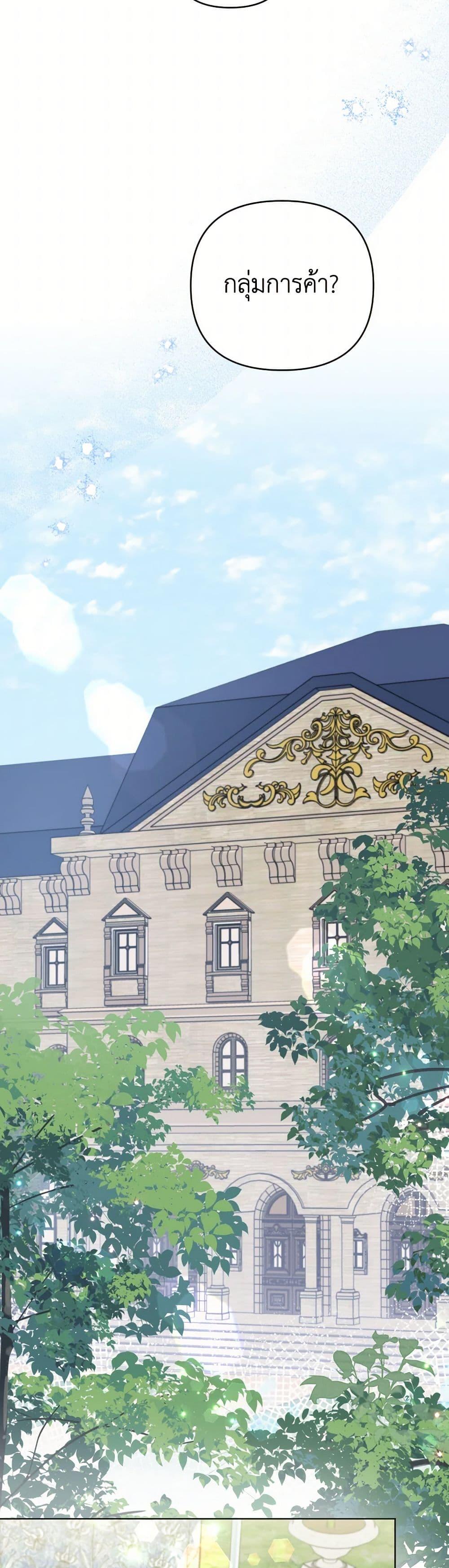 Manga-lc-com อ่านมังงะ อ่านการ์ตูน ออนไลน์ ฟรี Prince, Why Are You Nice to Me ตอนที่ 1 2 3 4 5 6 7 8 9 10 11 12 13 14 ฟรี ไม่มีโฆษณา Manga-lc - อ่าน มังงะ อ่าน การ์ตูน ออนไลน์ อ่านมังงะ ฟรี