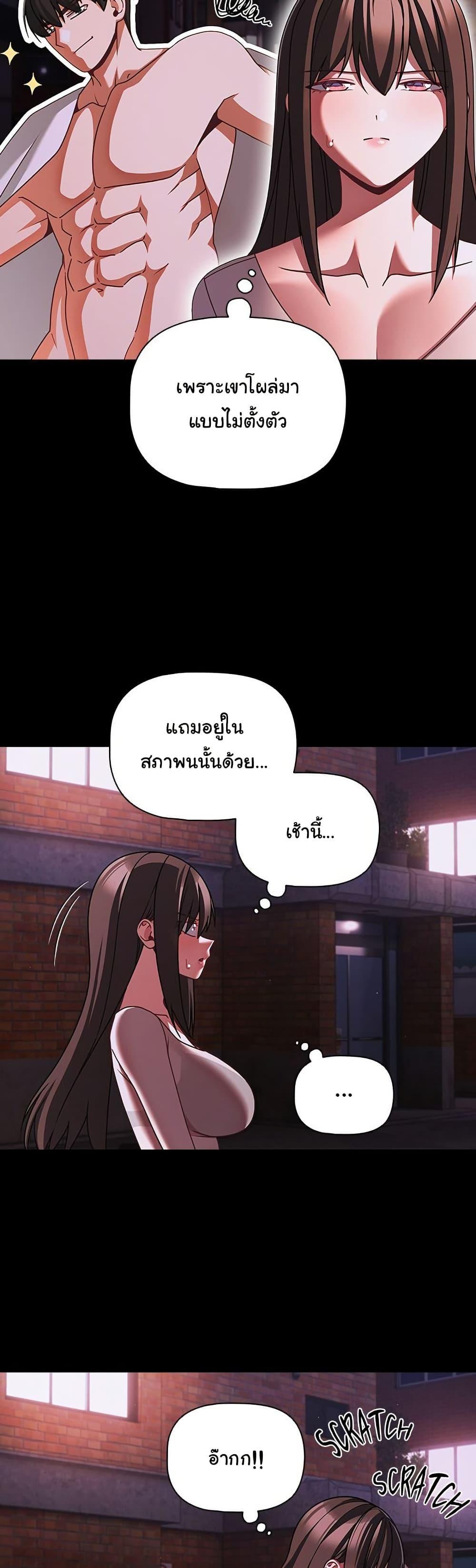 Doujin-Lc- อ่าน โดจิน มังฮวา เกาหลี ญี่ปุ่น จีน แปลไทย People of The Dark ตอนที่ 1 2 3 4 5 6 7 8 9 10 11 12 13 14 ฟรี ไม่มีโฆษณา อ่าน โดจิน Manhwa เกาหลี ญี่ปุ่น จีน เรามีครบ คัดมาให้เน้นๆ โดจิน 18+ รับประกันความฟินโดย  Doujin Lc