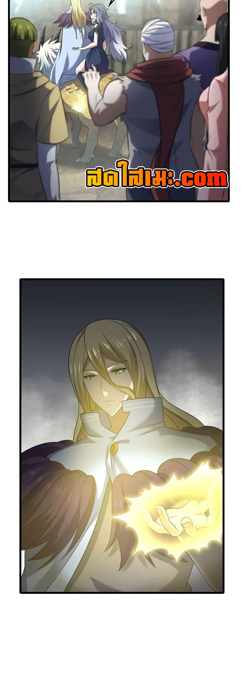 Manga-lc-com อ่านมังงะ อ่านการ์ตูน ออนไลน์ ฟรี My Wife is a Demon Queen ตอนที่ 1 2 3 4 5 6 7 8 9 10 11 12 13 14 ฟรี ไม่มีโฆษณา Manga-lc - อ่าน มังงะ อ่าน การ์ตูน ออนไลน์ อ่านมังงะ ฟรี