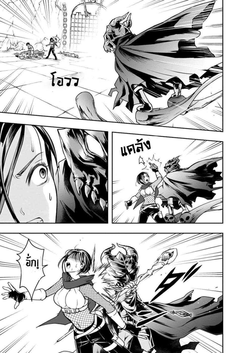 Manga-lc-com อ่านมังงะ อ่านการ์ตูน ออนไลน์ ฟรี Shitsugyou Kenja no Nariagari ตอนที่ 1 2 3 4 5 6 7 8 9 10 11 12 13 14 ฟรี ไม่มีโฆษณา Manga-lc - อ่าน มังงะ อ่าน การ์ตูน ออนไลน์ อ่านมังงะ ฟรี