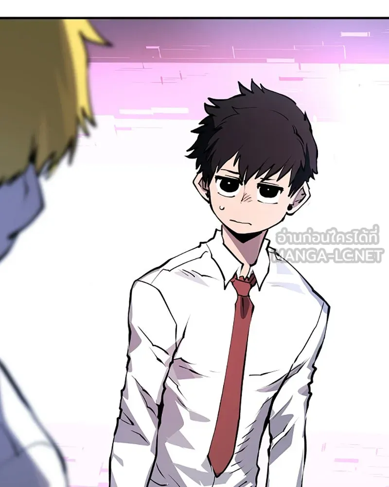 Player ตอนที่ 36 รูปที่ 63