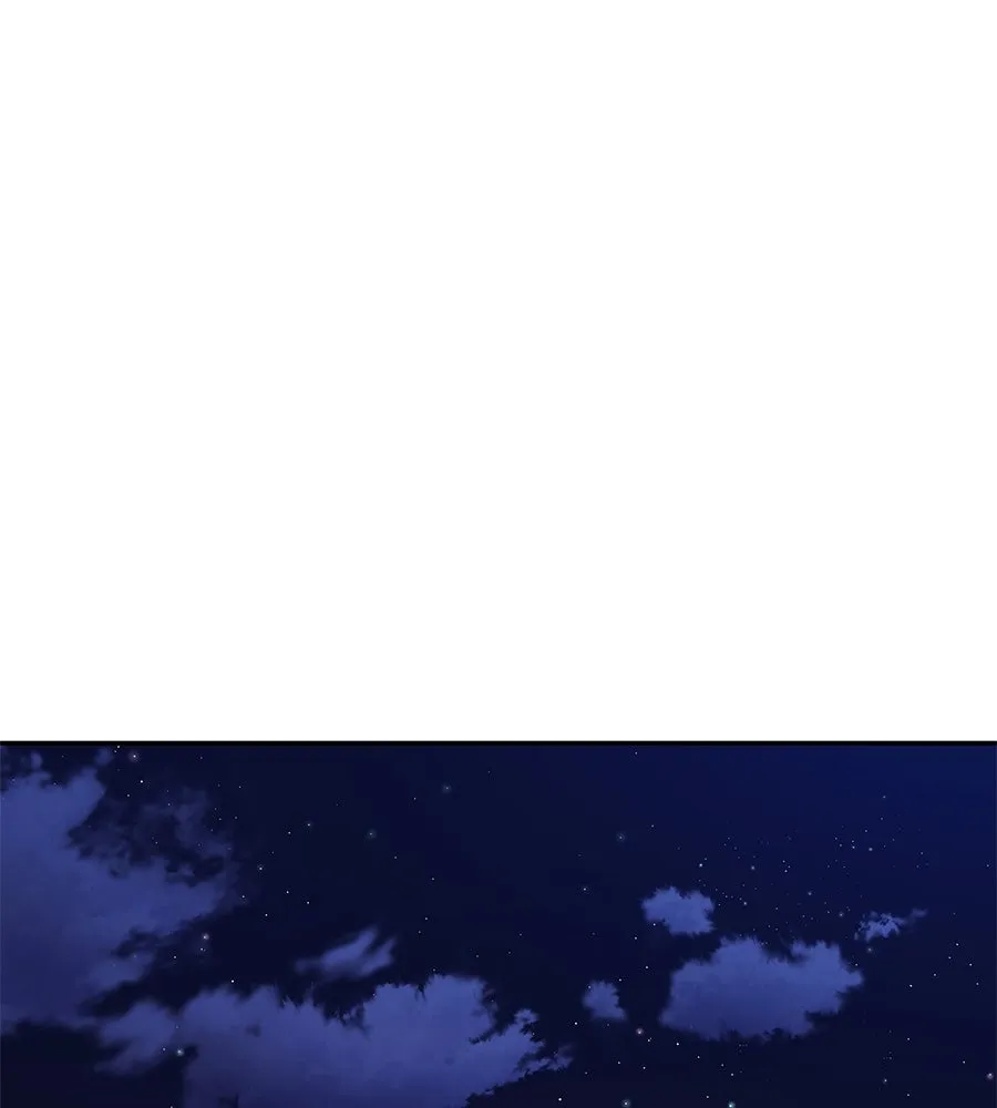 คอลเซ็นเตอร์เปลี่ยนชีวิต ตอนที่ 45 ลักลอบเข้าไป รูปที่ 74