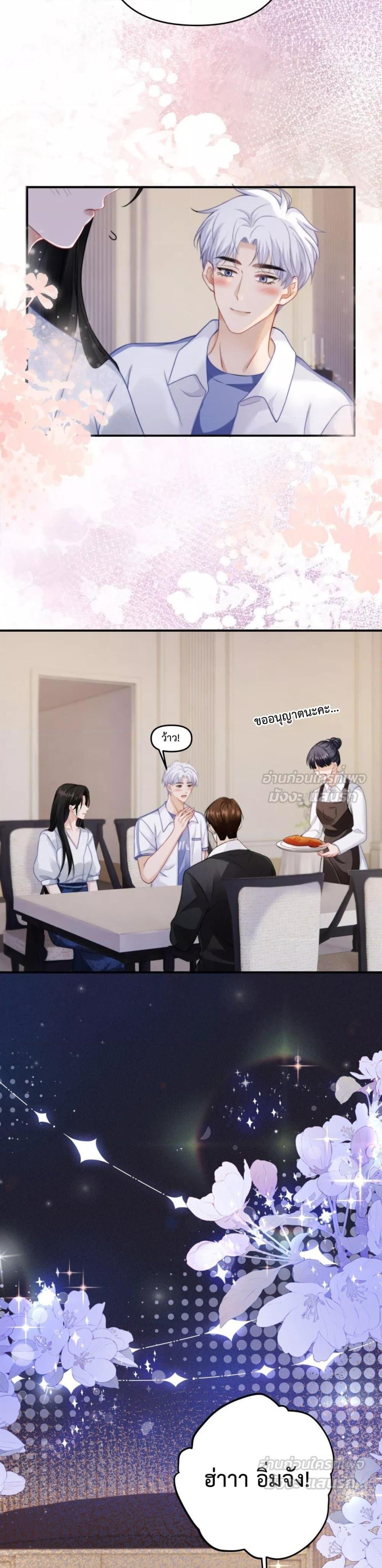 Manga-lc-com อ่านมังงะ อ่านการ์ตูน ออนไลน์ ฟรี ItTurnsOutYo ตอนที่ 1 2 3 4 5 6 7 8 9 10 11 12 13 14 ฟรี ไม่มีโฆษณา Manga-lc - อ่าน มังงะ อ่าน การ์ตูน ออนไลน์ อ่านมังงะ ฟรี