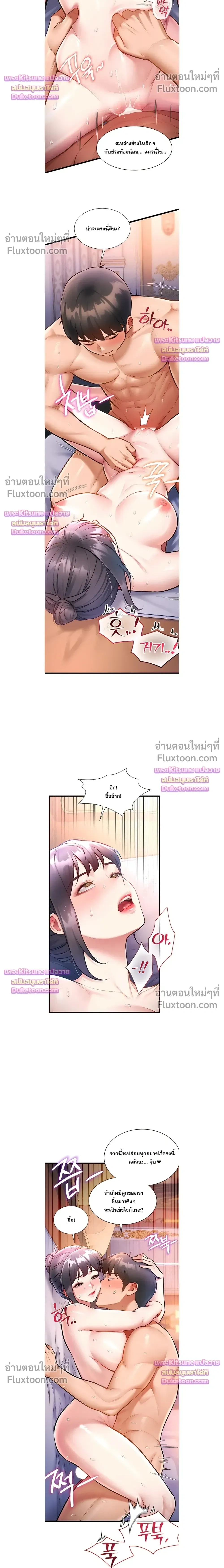 Doujin-Lc- อ่าน โดจิน มังฮวา เกาหลี ญี่ปุ่น จีน แปลไทย Each Building ตอนที่ 1 2 3 4 5 6 7 8 9 10 11 12 13 14 ฟรี ไม่มีโฆษณา อ่าน โดจิน Manhwa เกาหลี ญี่ปุ่น จีน เรามีครบ คัดมาให้เน้นๆ โดจิน 18+ รับประกันความฟินโดย  Doujin Lc