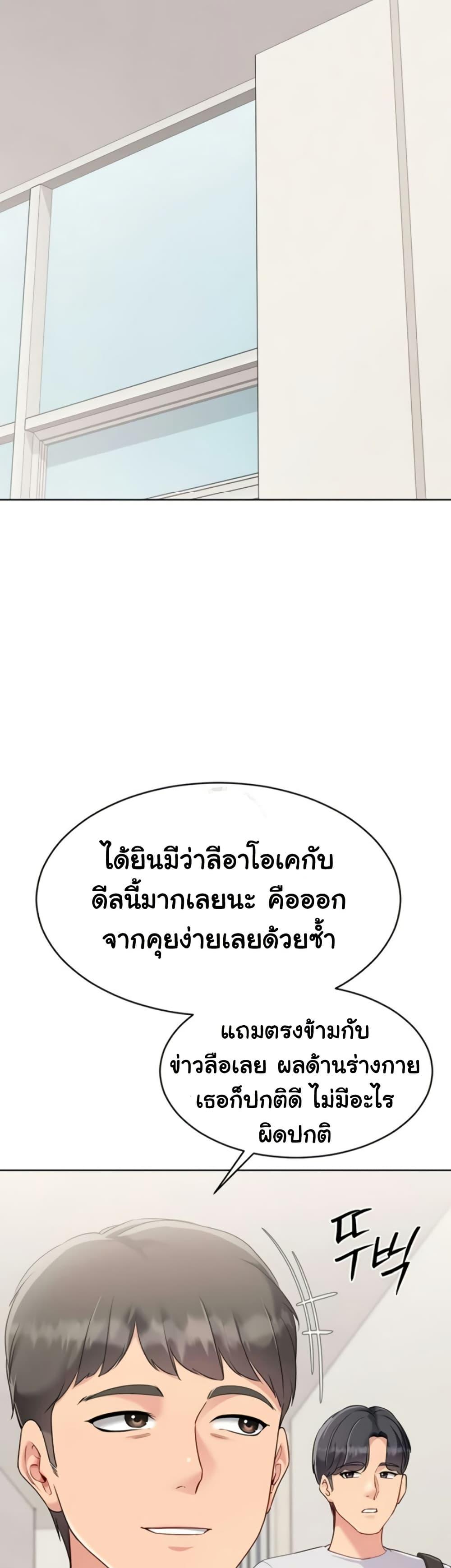 Doujin-Lc- อ่าน โดจิน มังฮวา เกาหลี ญี่ปุ่น จีน แปลไทย Set It! ตอนที่ 1 2 3 4 5 6 7 8 9 10 11 12 13 14 ฟรี ไม่มีโฆษณา อ่าน โดจิน Manhwa เกาหลี ญี่ปุ่น จีน เรามีครบ คัดมาให้เน้นๆ โดจิน 18+ รับประกันความฟินโดย  Doujin Lc