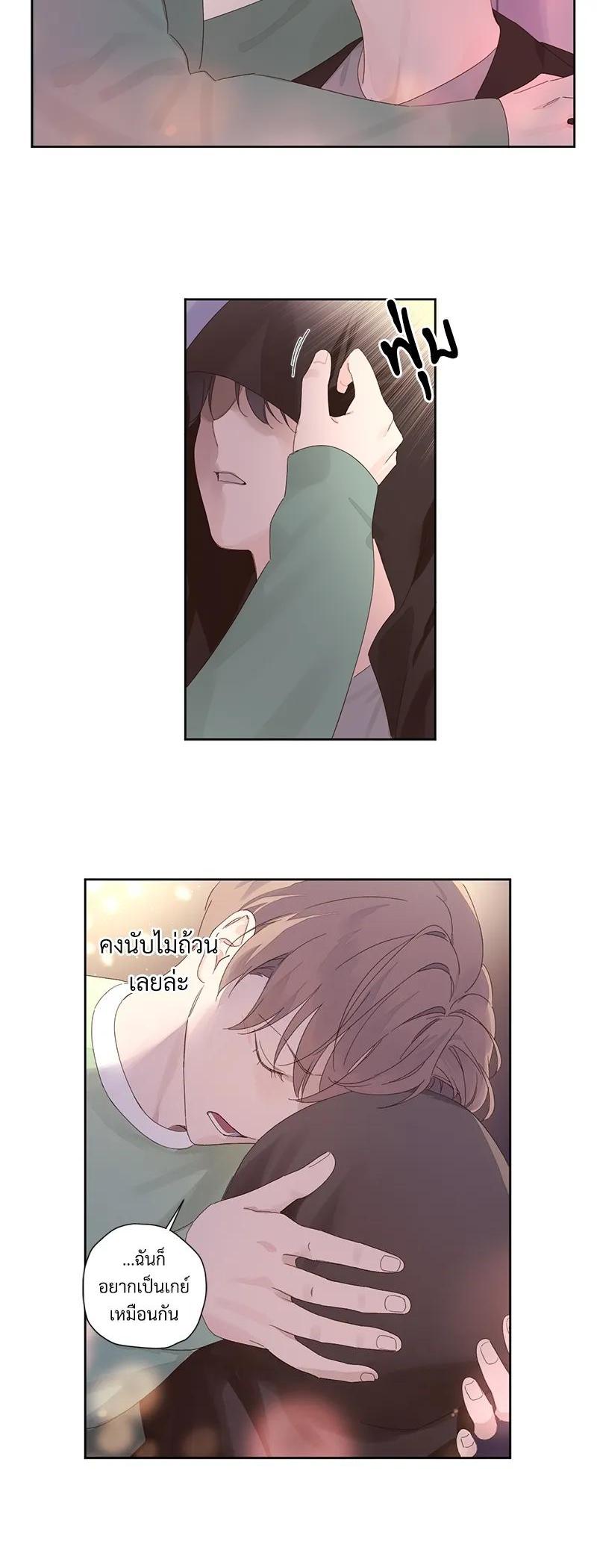 Manga-lc-com อ่านมังงะ อ่านการ์ตูน ออนไลน์ ฟรี 4 Week Lovers ตอนที่ 1 2 3 4 5 6 7 8 9 10 11 12 13 14 ฟรี ไม่มีโฆษณา Manga-lc - อ่าน มังงะ อ่าน การ์ตูน ออนไลน์ อ่านมังงะ ฟรี