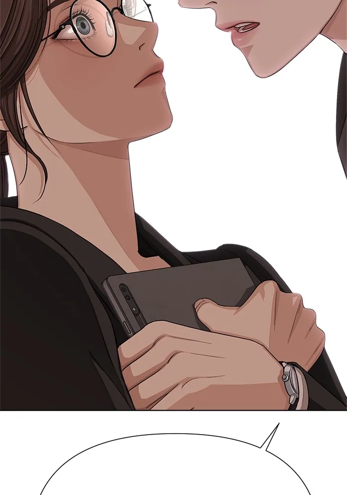 ความรักของอิซอบ ตอนที่ 4 รูปที่ 116