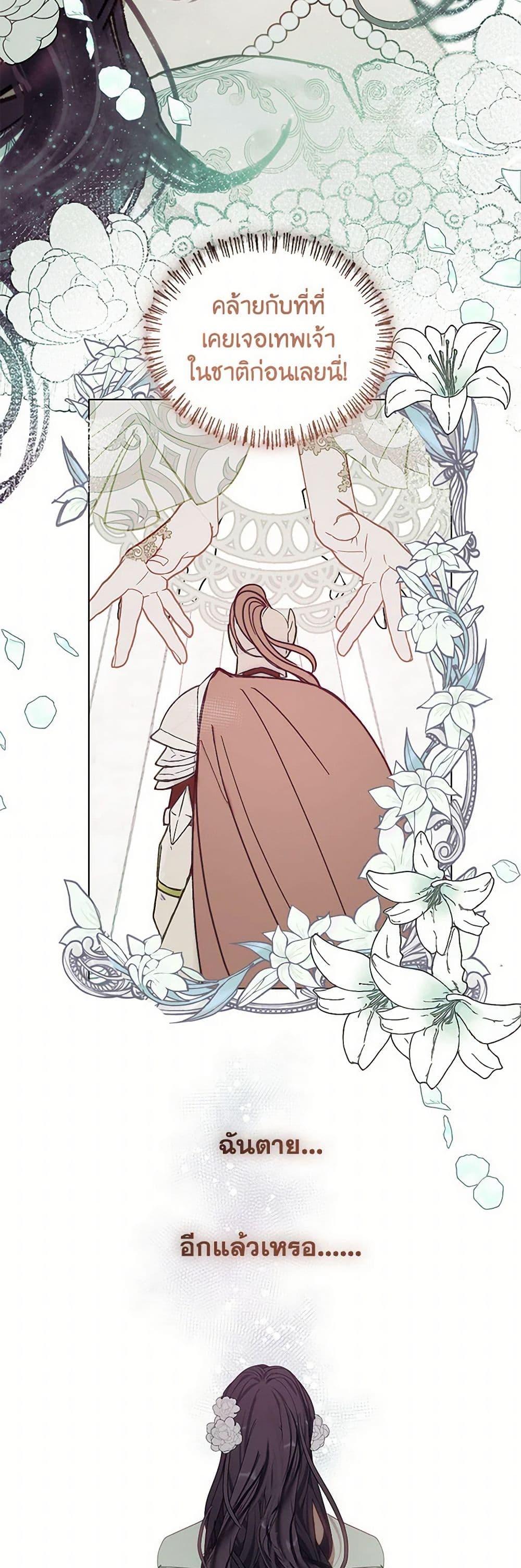 Manga-lc-com อ่านมังงะ อ่านการ์ตูน ออนไลน์ ฟรี Devoted to Diamond ตอนที่ 1 2 3 4 5 6 7 8 9 10 11 12 13 14 ฟรี ไม่มีโฆษณา Manga-lc - อ่าน มังงะ อ่าน การ์ตูน ออนไลน์ อ่านมังงะ ฟรี