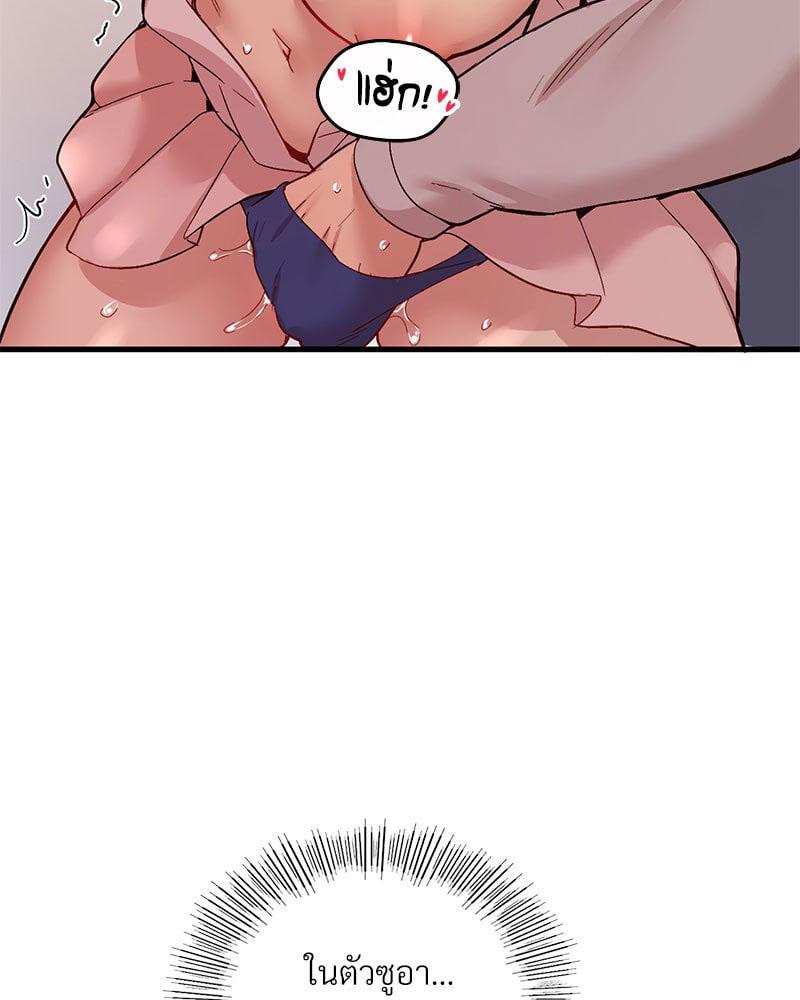 Doujin-Lc- อ่าน โดจิน มังฮวา เกาหลี ญี่ปุ่น จีน แปลไทย Playing On Hard Mode ตอนที่ 1 2 3 4 5 6 7 8 9 10 11 12 13 14 ฟรี ไม่มีโฆษณา อ่าน โดจิน Manhwa เกาหลี ญี่ปุ่น จีน เรามีครบ คัดมาให้เน้นๆ โดจิน 18+ รับประกันความฟินโดย  Doujin Lc