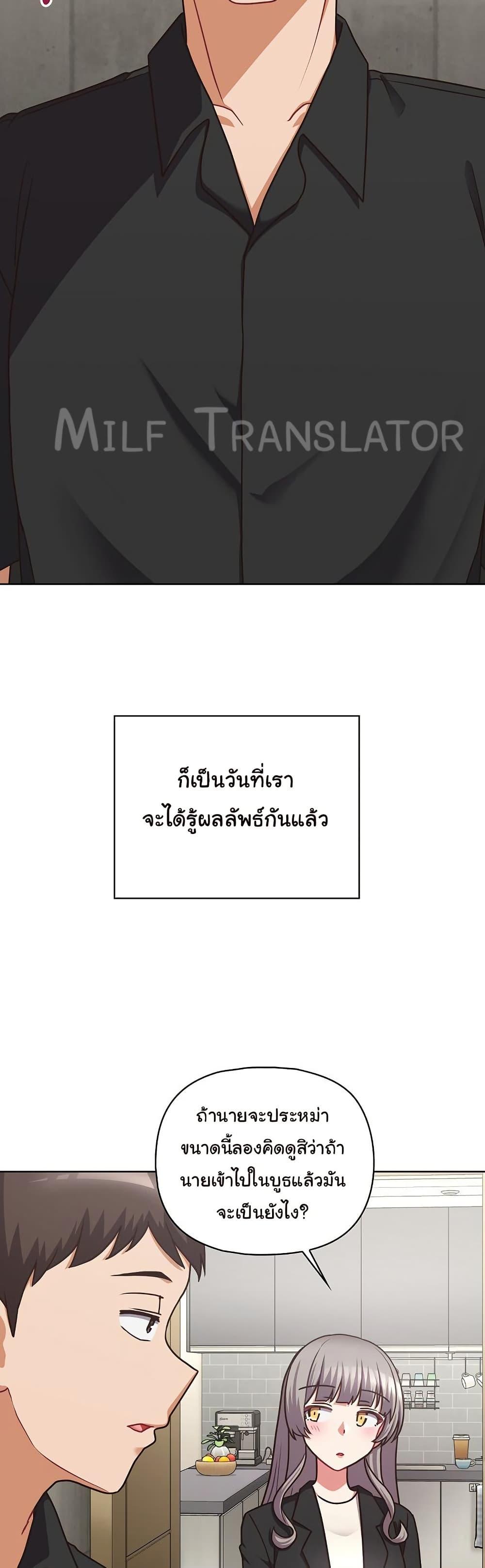 Doujin-Lc- อ่าน โดจิน มังฮวา เกาหลี ญี่ปุ่น จีน แปลไทย This Shithole Company is Mine Now! ตอนที่ 1 2 3 4 5 6 7 8 9 10 11 12 13 14 ฟรี ไม่มีโฆษณา อ่าน โดจิน Manhwa เกาหลี ญี่ปุ่น จีน เรามีครบ คัดมาให้เน้นๆ โดจิน 18+ รับประกันความฟินโดย  Doujin Lc