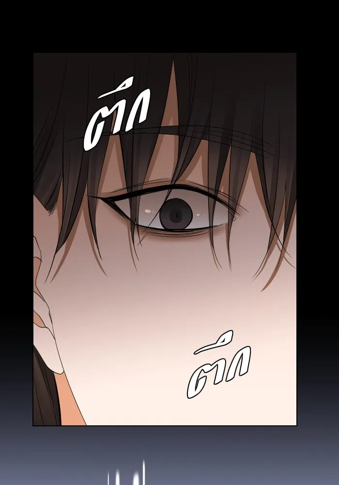 2nd Love หนุ่มเฮ้วสาวbrเปรี้ยวรักเดียวโด ตอนที่ 33 รูปที่ 106