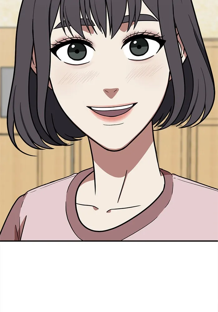 ช่วยเปลี่ยนฉันที ตอนที่ 76. ชิมแชวอน 1 รูปที่ 121