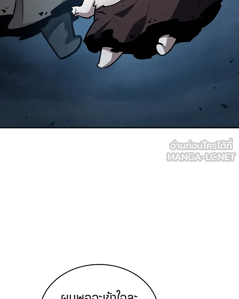 Omniscient Reader อ่านชะตาวันสิ้นโลก ตอนที่ 18 การต่อสู้ของนักอ่าน (3) รูปที่ 144