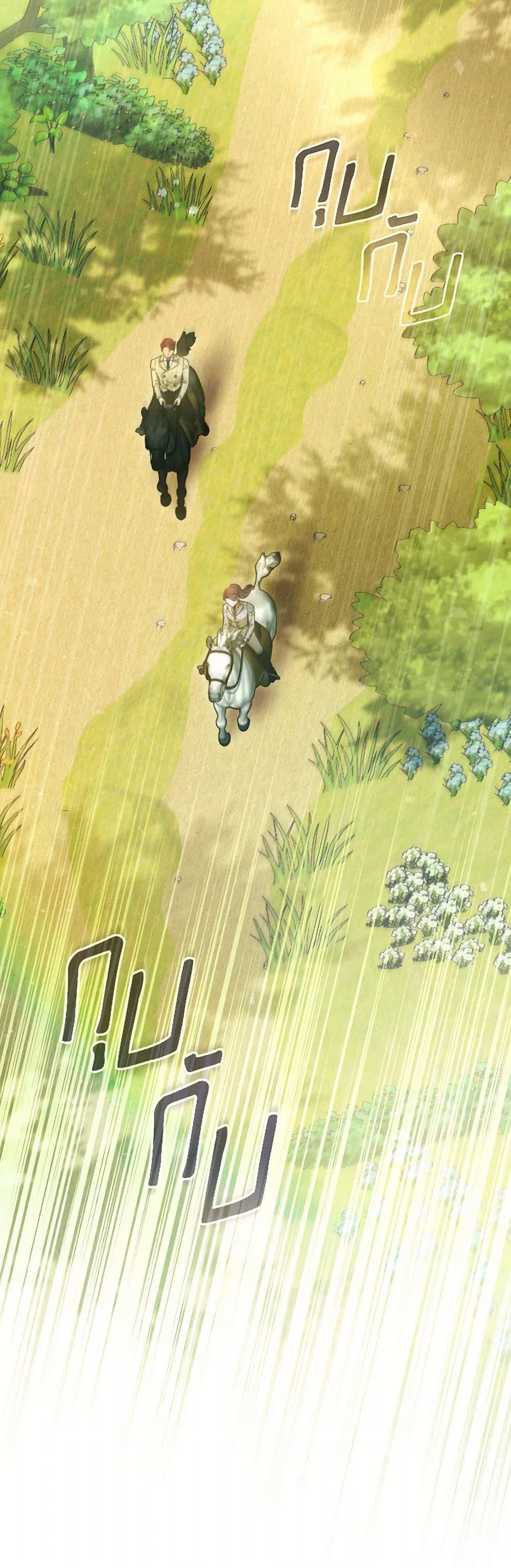 Manga-lc-com อ่านมังงะ อ่านการ์ตูน ออนไลน์ ฟรี The Villainess’s Dazzling Debut ตอนที่ 1 2 3 4 5 6 7 8 9 10 11 12 13 14 ฟรี ไม่มีโฆษณา Manga-lc - อ่าน มังงะ อ่าน การ์ตูน ออนไลน์ อ่านมังงะ ฟรี