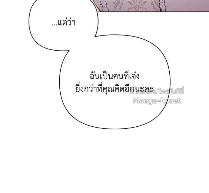 Doujin-Lc- อ่าน โดจิน มังฮวา เกาหลี ญี่ปุ่น จีน แปลไทย คิดว่าการบิดเบือนต้นฉบับ มันทำได้ง่าย ๆ หรือไง ตอนที่ 1 2 3 4 5 6 7 8 9 10 11 12 13 14 ฟรี ไม่มีโฆษณา อ่าน โดจิน Manhwa เกาหลี ญี่ปุ่น จีน เรามีครบ คัดมาให้เน้นๆ โดจิน 18+ รับประกันความฟินโดย Doujin Lc