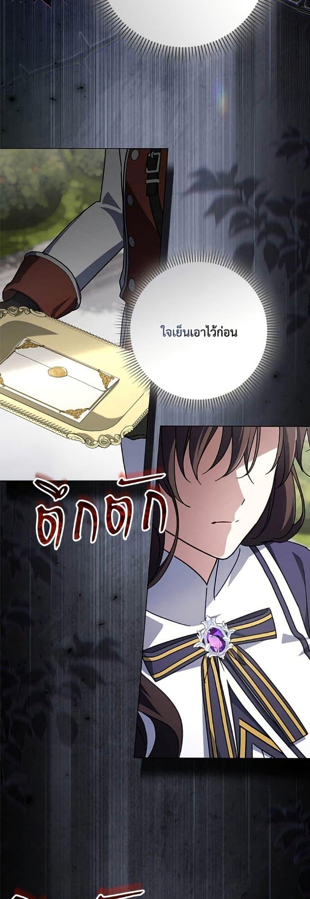 Manga-lc-com อ่านมังงะ อ่านการ์ตูน ออนไลน์ ฟรี Villainess Streamer ตอนที่ 1 2 3 4 5 6 7 8 9 10 11 12 13 14 ฟรี ไม่มีโฆษณา Manga-lc - อ่าน มังงะ อ่าน การ์ตูน ออนไลน์ อ่านมังงะ ฟรี