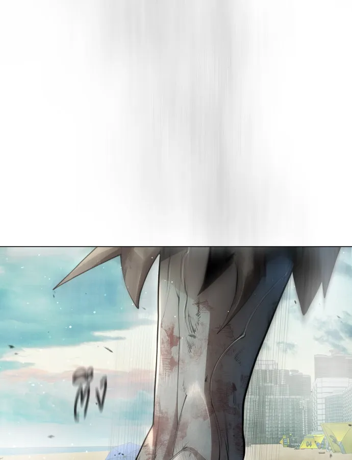 ยุคแห่งยอดมนุษย์ ตอนที่ 47 รูปที่ 64