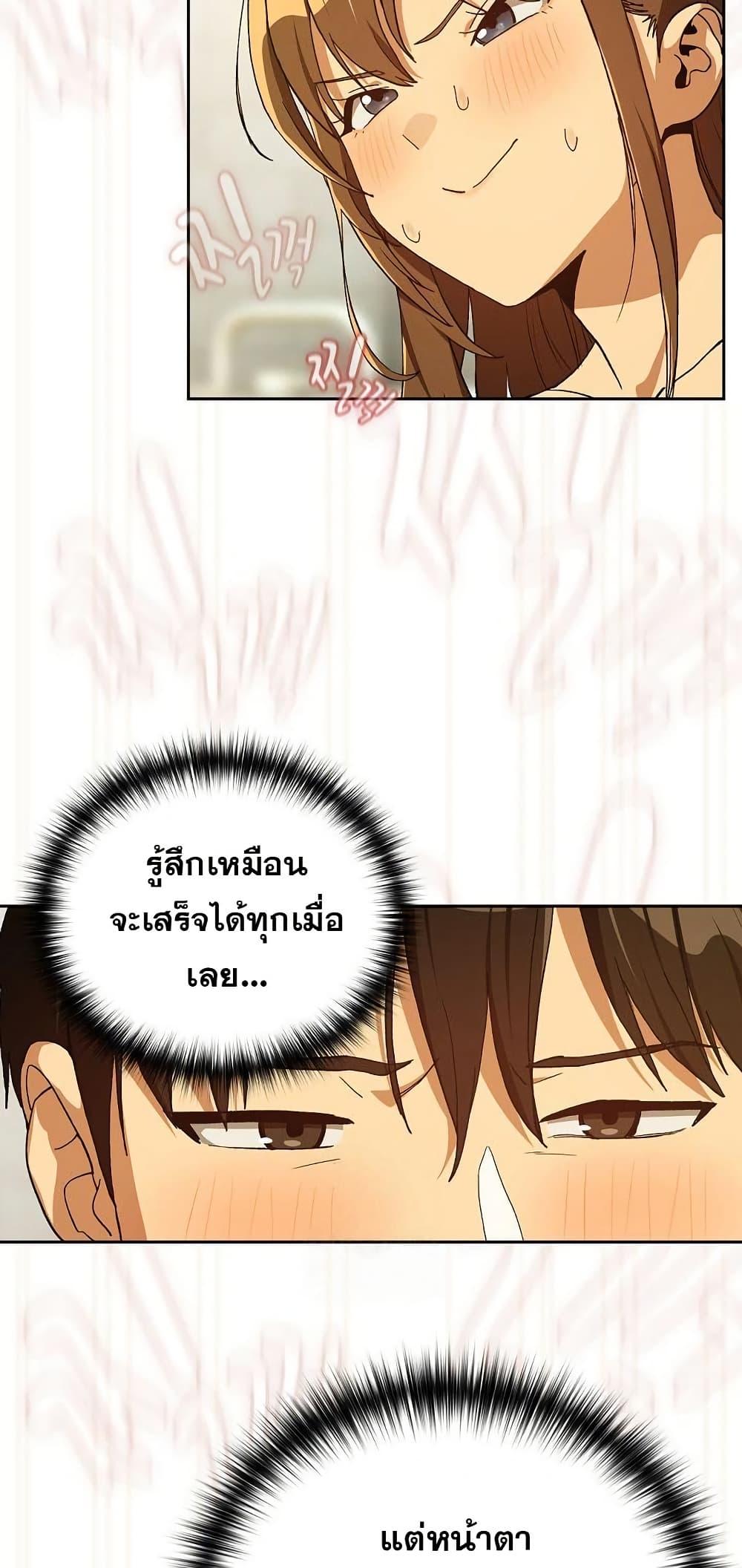 Doujin-Lc- อ่าน โดจิน มังฮวา เกาหลี ญี่ปุ่น จีน แปลไทย After Work Love ตอนที่ 1 2 3 4 5 6 7 8 9 10 11 12 13 14 ฟรี ไม่มีโฆษณา อ่าน โดจิน Manhwa เกาหลี ญี่ปุ่น จีน เรามีครบ คัดมาให้เน้นๆ โดจิน 18+ รับประกันความฟินโดย  Doujin Lc