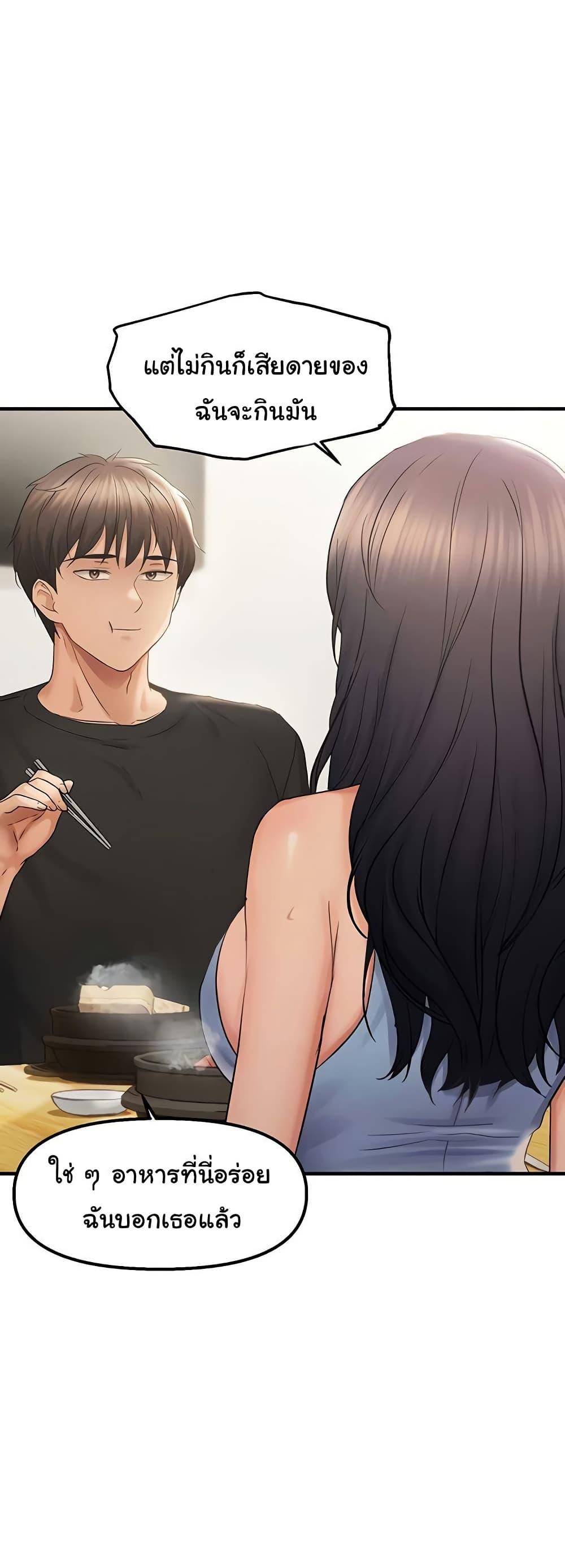 Doujin-Lc- อ่าน โดจิน มังฮวา เกาหลี ญี่ปุ่น จีน แปลไทย Disciplining the Top Delinquent Bitch Through a Random Chatting App ตอนที่ 1 2 3 4 5 6 7 8 9 10 11 12 13 14 ฟรี ไม่มีโฆษณา อ่าน โดจิน Manhwa เกาหลี ญี่ปุ่น จีน เรามีครบ คัดมาให้เน้นๆ โดจิน 18+ รับประกันความฟินโดย  Doujin Lc