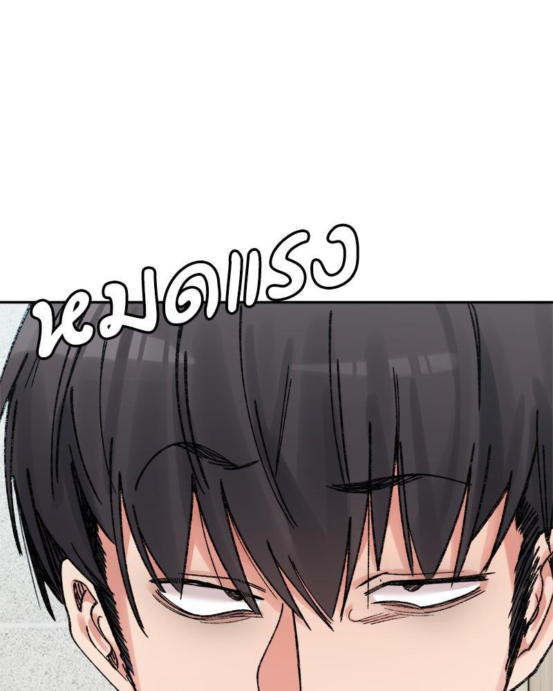 Doujin-Lc- อ่าน โดจิน มังฮวา เกาหลี ญี่ปุ่น จีน แปลไทย A Delicate Relations ตอนที่ 1 2 3 4 5 6 7 8 9 10 11 12 13 14 ฟรี ไม่มีโฆษณา อ่าน โดจิน Manhwa เกาหลี ญี่ปุ่น จีน เรามีครบ คัดมาให้เน้นๆ โดจิน 18+ รับประกันความฟินโดย  Doujin Lc