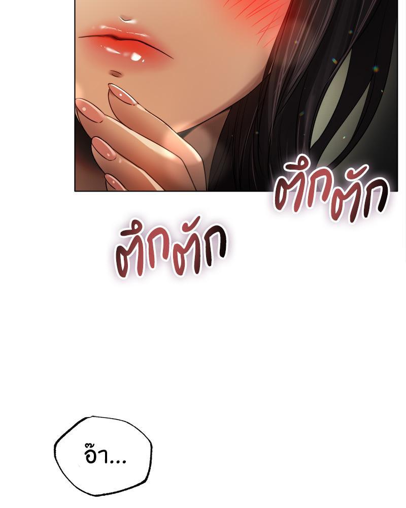Doujin-Lc- อ่าน โดจิน มังฮวา เกาหลี ญี่ปุ่น จีน แปลไทย Do You Like to Exerc ตอนที่ 1 2 3 4 5 6 7 8 9 10 11 12 13 14 ฟรี ไม่มีโฆษณา อ่าน โดจิน Manhwa เกาหลี ญี่ปุ่น จีน เรามีครบ คัดมาให้เน้นๆ โดจิน 18+ รับประกันความฟินโดย  Doujin Lc