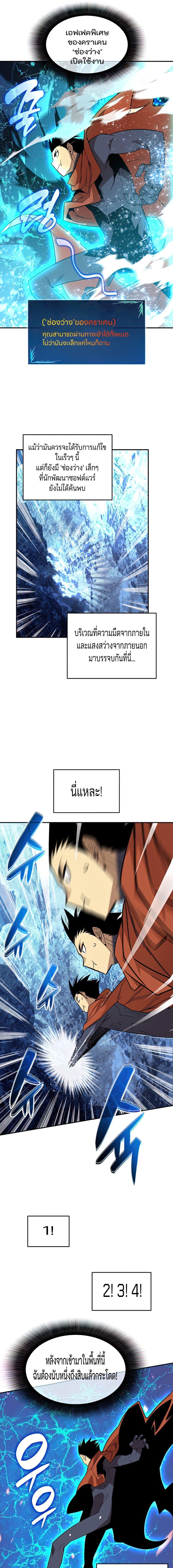 Manga-lc-com อ่านมังงะ อ่านการ์ตูน ออนไลน์ ฟรี Worn and Torn Newbie ตอนที่ 1 2 3 4 5 6 7 8 9 10 11 12 13 14 ฟรี ไม่มีโฆษณา Manga-lc - อ่าน มังงะ อ่าน การ์ตูน ออนไลน์ อ่านมังงะ ฟรี