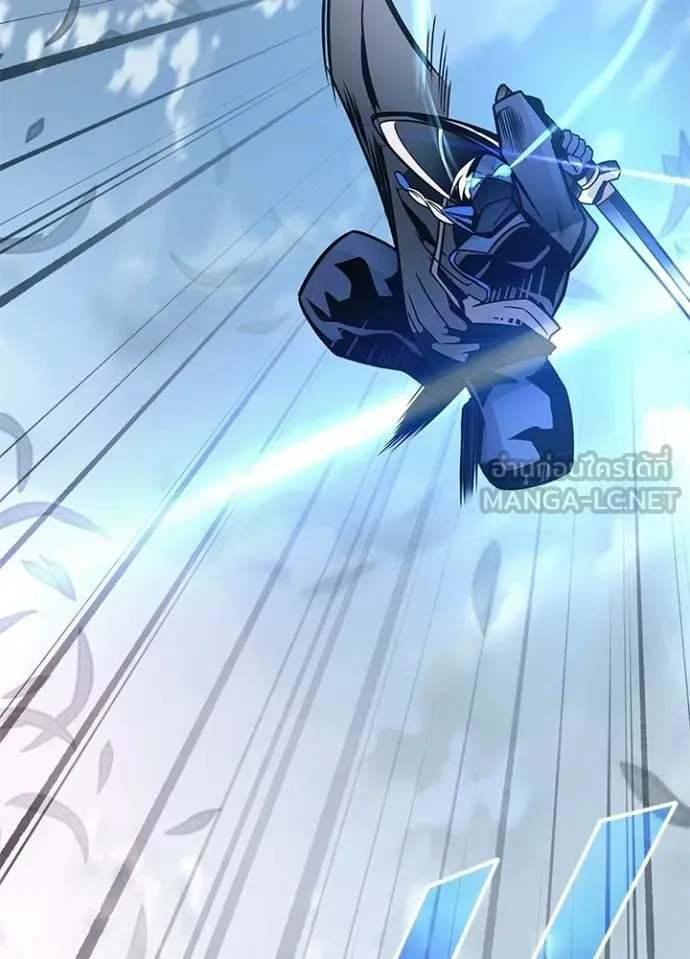 Villain to kill ตอนที่ 210 รูปที่ 117