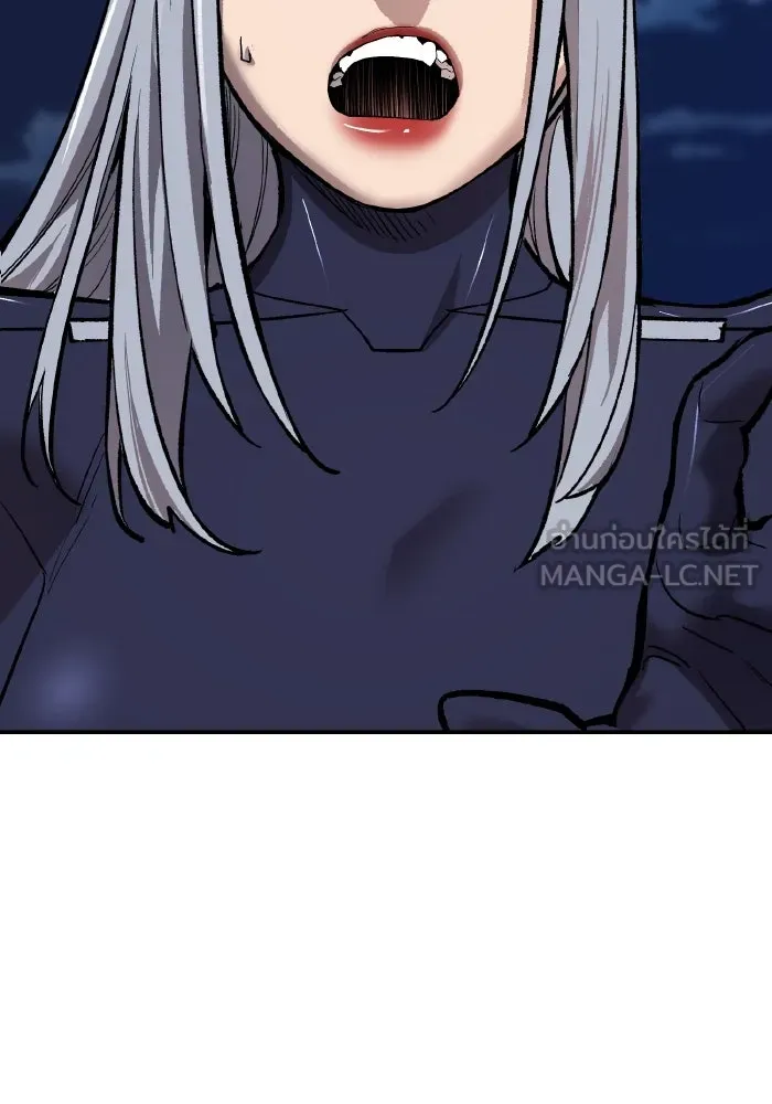 ยอดคนเลเวลทะลุ ตอนที่ 99 ศึกล้อม รูปที่ 258