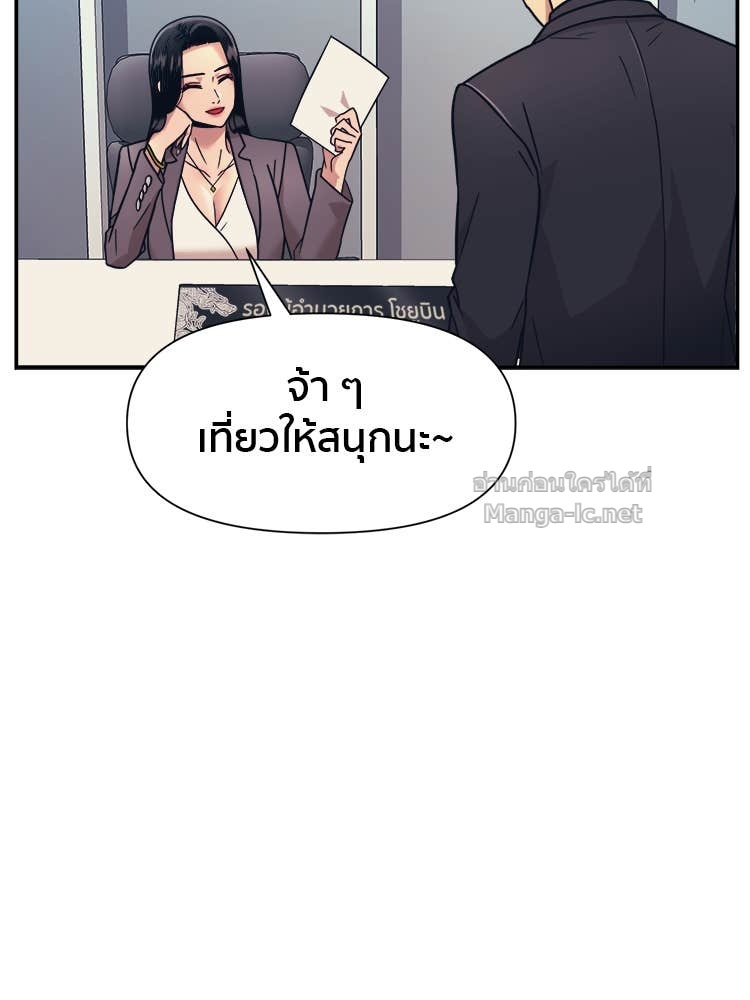 Doujin-Lc- อ่าน โดจิน มังฮวา เกาหลี ญี่ปุ่น จีน แปลไทย โคตรแกร่ง ตอนที่ 1 2 3 4 5 6 7 8 9 10 11 12 13 14 ฟรี ไม่มีโฆษณา อ่าน โดจิน Manhwa เกาหลี ญี่ปุ่น จีน เรามีครบ คัดมาให้เน้นๆ โดจิน 18+ รับประกันความฟินโดย Doujin Lc