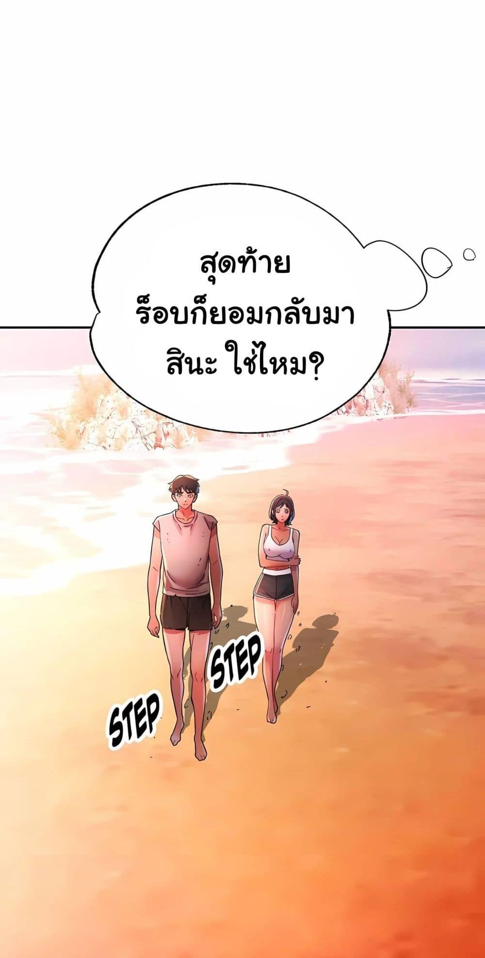 Doujin-Lc- อ่าน โดจิน มังฮวา เกาหลี ญี่ปุ่น จีน แปลไทย Rob in Zone ตอนที่ 1 2 3 4 5 6 7 8 9 10 11 12 13 14 ฟรี ไม่มีโฆษณา อ่าน โดจิน Manhwa เกาหลี ญี่ปุ่น จีน เรามีครบ คัดมาให้เน้นๆ โดจิน 18+ รับประกันความฟินโดย  Doujin Lc