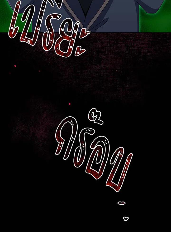 Doujin-Lc- อ่าน โดจิน มังฮวา เกาหลี ญี่ปุ่น จีน แปลไทย Necromancer Academy’s Genius ตอนที่ 1 2 3 4 5 6 7 8 9 10 11 12 13 14 ฟรี ไม่มีโฆษณา อ่าน โดจิน Manhwa เกาหลี ญี่ปุ่น จีน เรามีครบ คัดมาให้เน้นๆ โดจิน 18+ รับประกันความฟินโดย  Doujin Lc