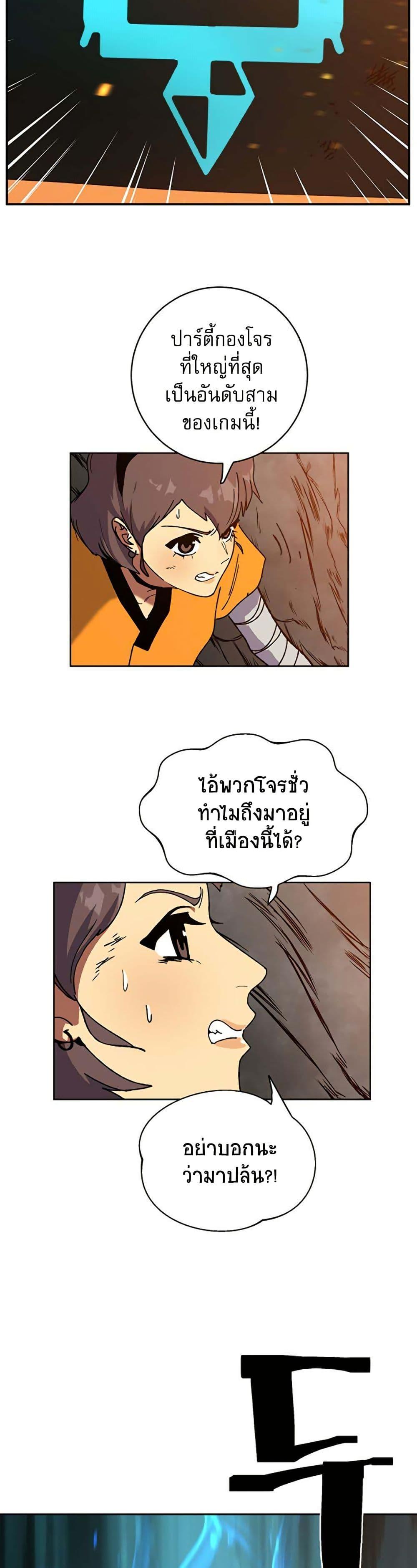 Manga-lc-com อ่านมังงะ อ่านการ์ตูน ออนไลน์ ฟรี Taebaek Tutorial Man ตอนที่ 1 2 3 4 5 6 7 8 9 10 11 12 13 14 ฟรี ไม่มีโฆษณา Manga-lc - อ่าน มังงะ อ่าน การ์ตูน ออนไลน์ อ่านมังงะ ฟรี